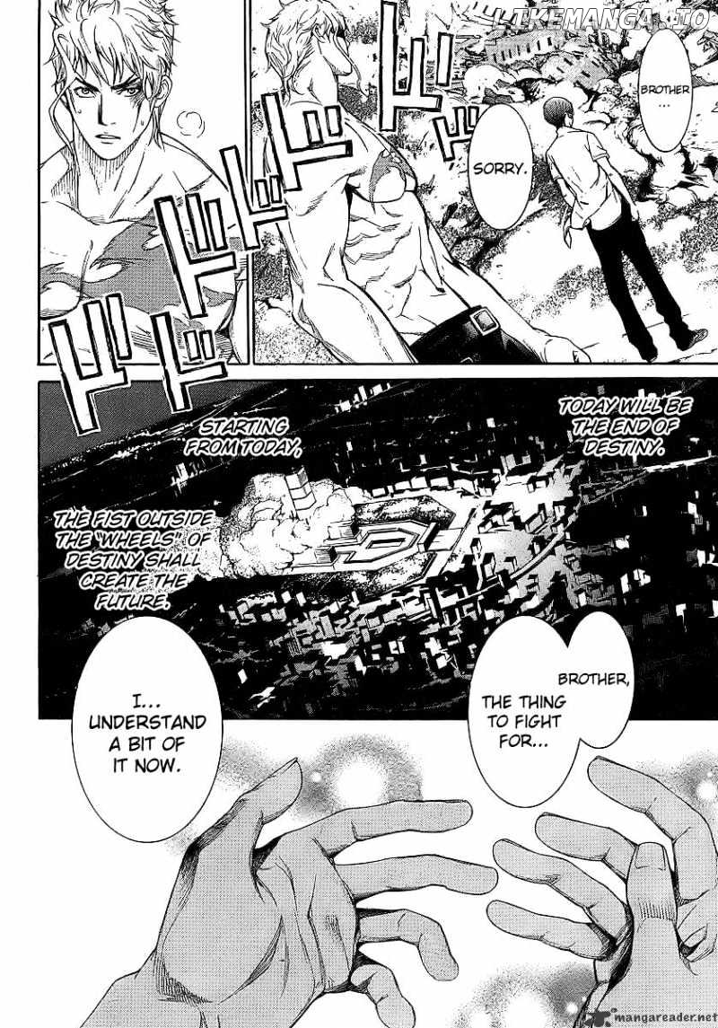 Tenjou Tenge chapter 129 - page 26