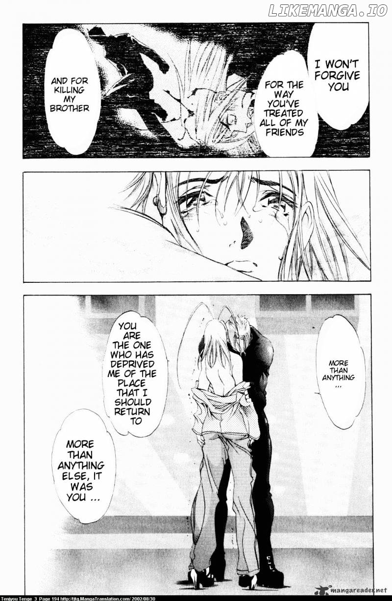 Tenjou Tenge chapter 19 - page 16