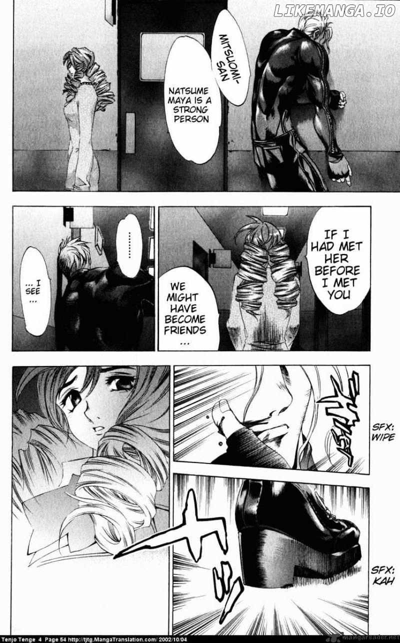 Tenjou Tenge chapter 21 - page 22