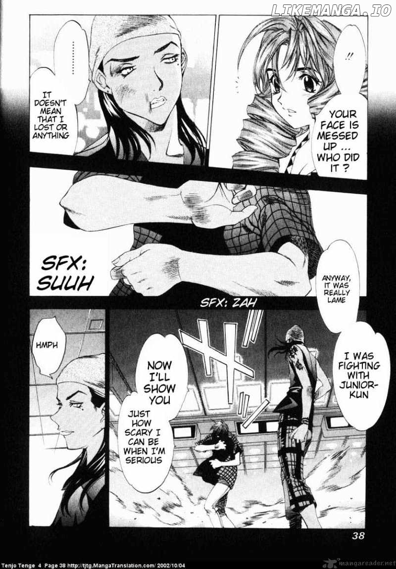 Tenjou Tenge chapter 21 - page 6