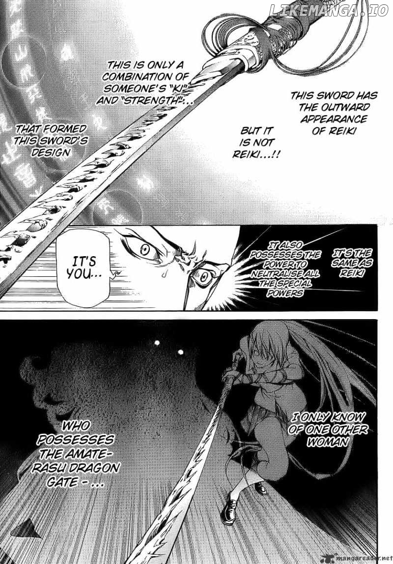 Tenjou Tenge chapter 128 - page 22