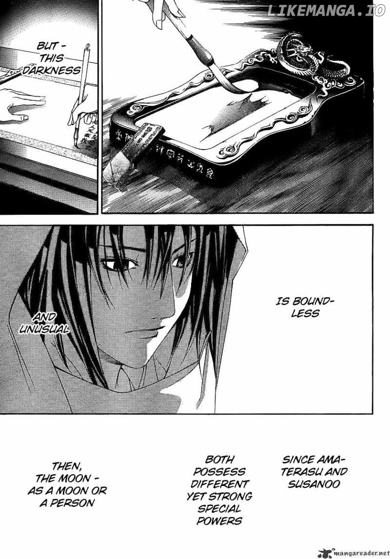 Tenjou Tenge chapter 128 - page 6