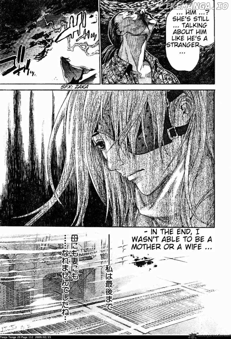 Tenjou Tenge chapter 121 - page 20