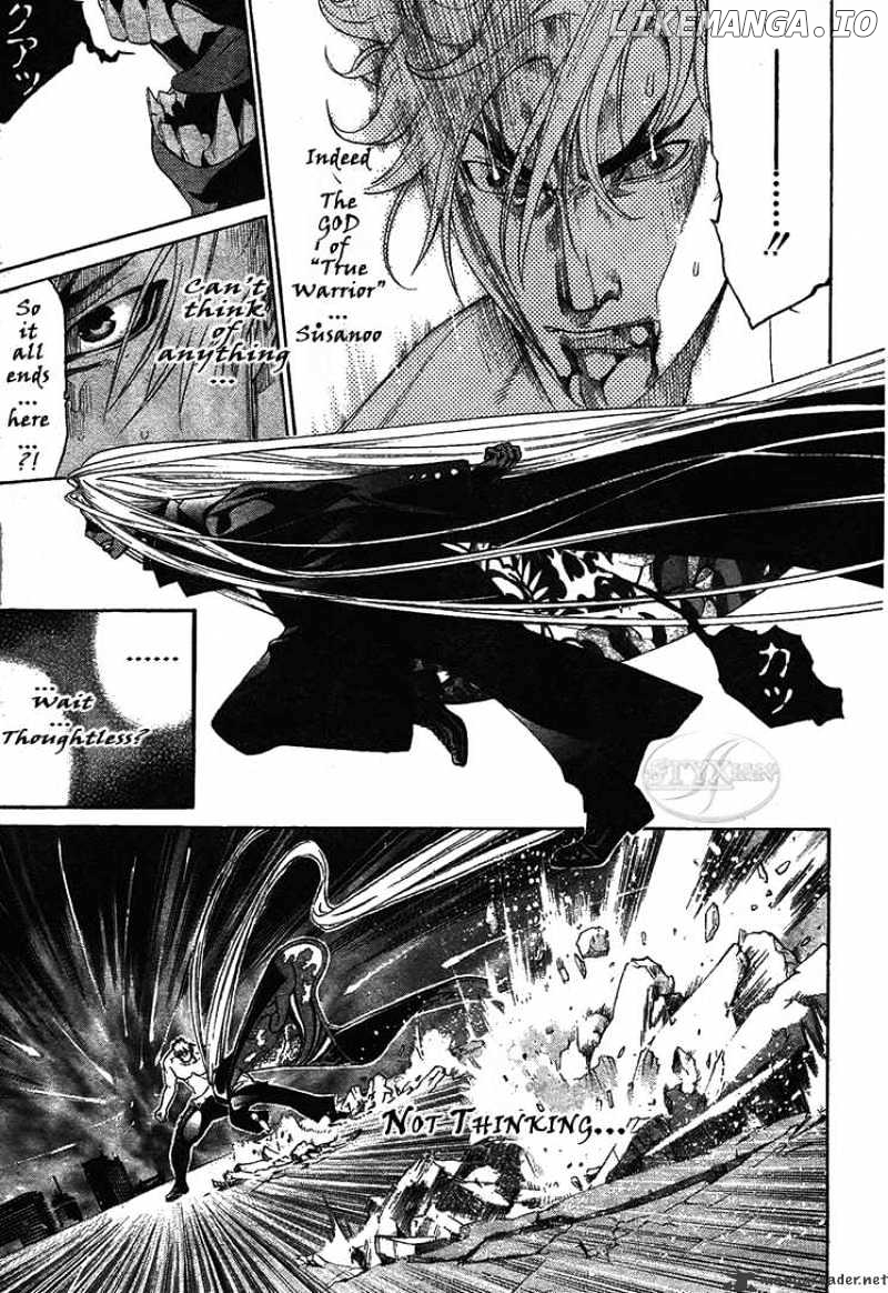 Tenjou Tenge chapter 124 - page 16