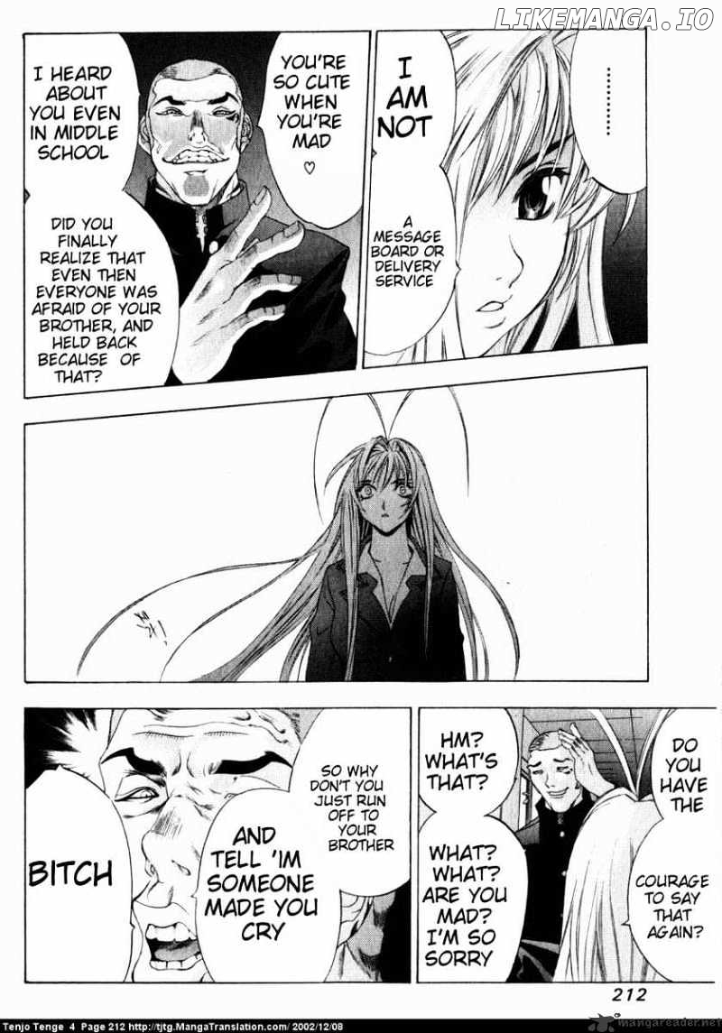 Tenjou Tenge chapter 26 - page 15