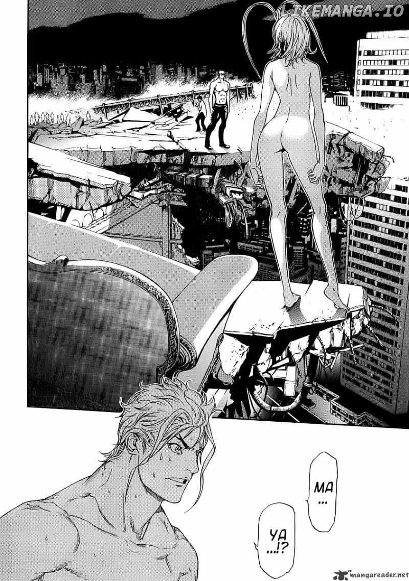 Tenjou Tenge chapter 126 - page 3