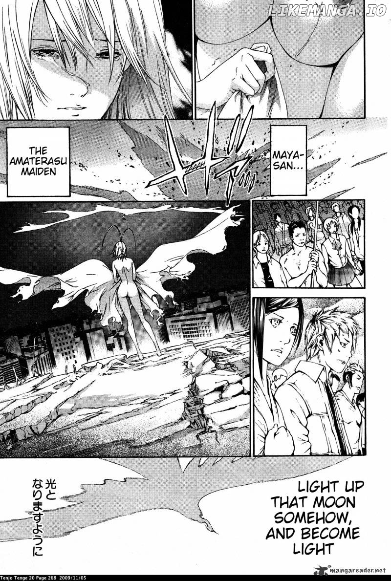 Tenjou Tenge chapter 127 - page 3