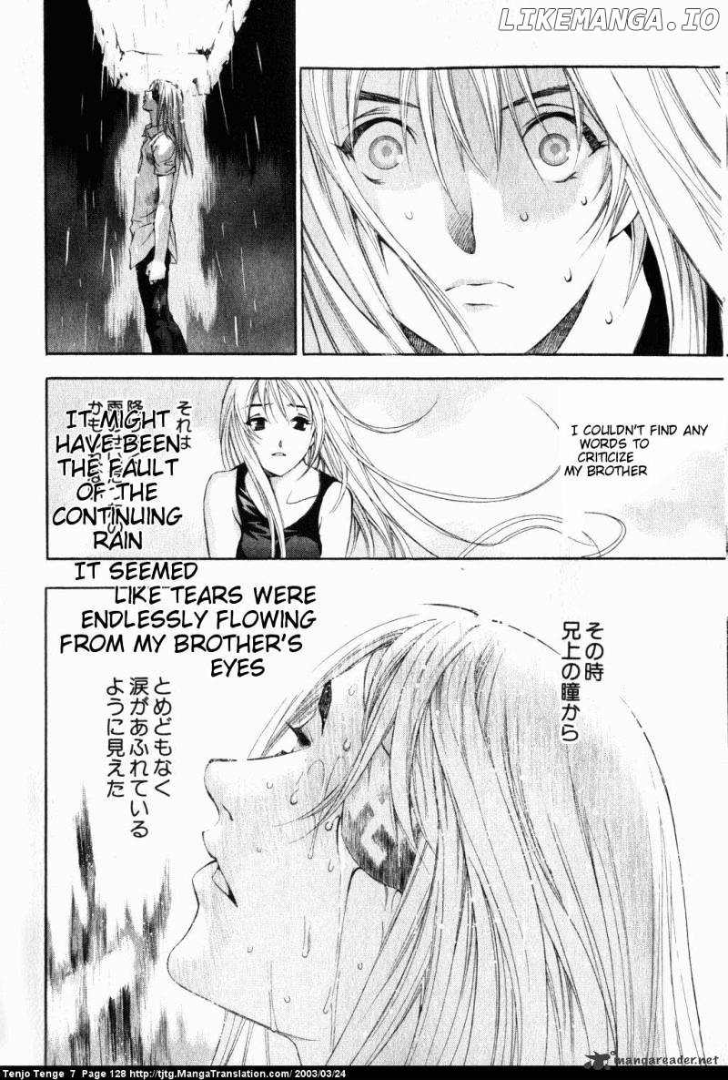 Tenjou Tenge chapter 43 - page 21