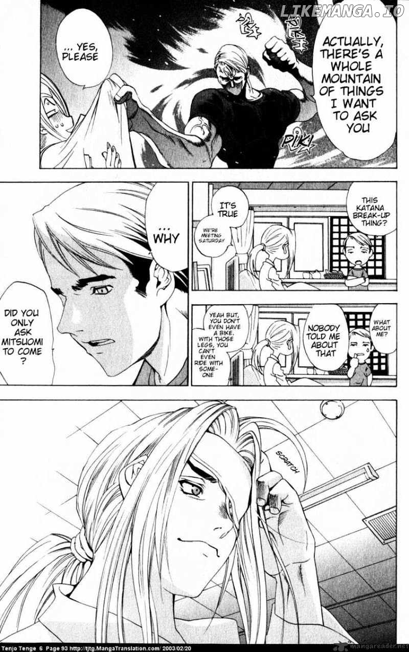 Tenjou Tenge chapter 36 - page 20