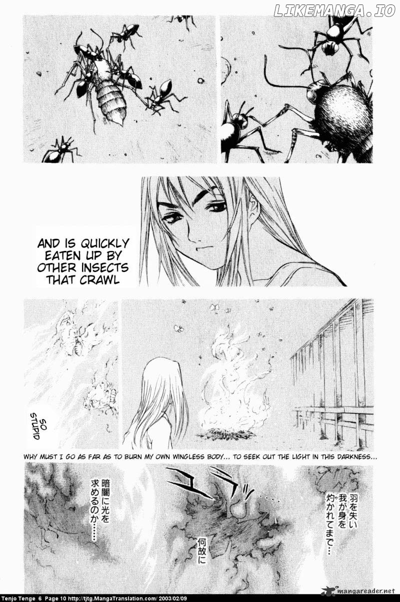 Tenjou Tenge chapter 34 - page 10