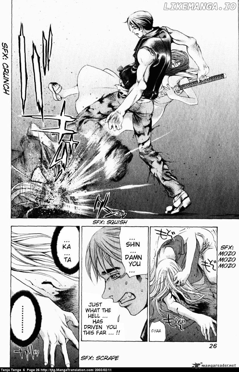 Tenjou Tenge chapter 34 - page 25