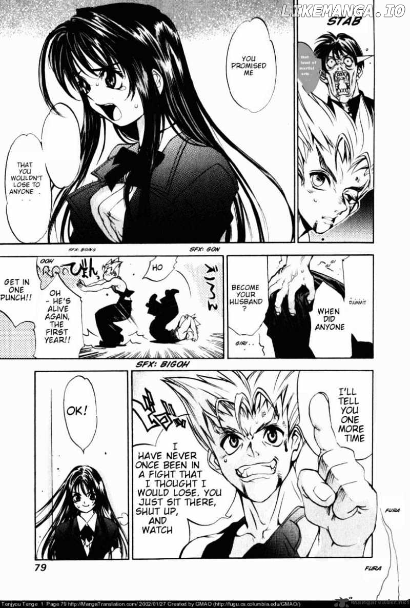 Tenjou Tenge chapter 3 - page 16