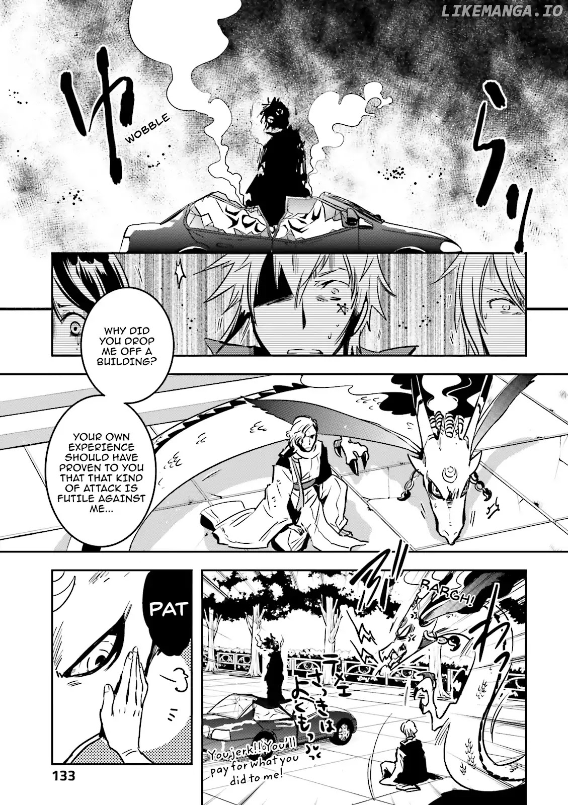 Tokyo Ravens chapter 50 - page 19