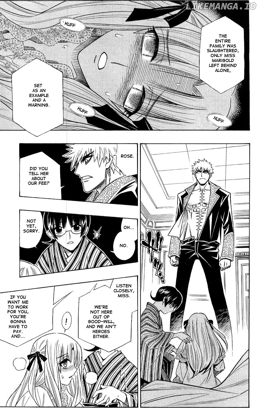 Embalming: The Another Tale of Frankenstein chapter 0.1 - page 16