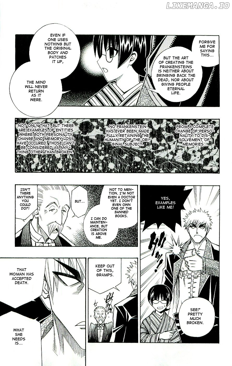 Embalming: The Another Tale of Frankenstein chapter 0.1 - page 20