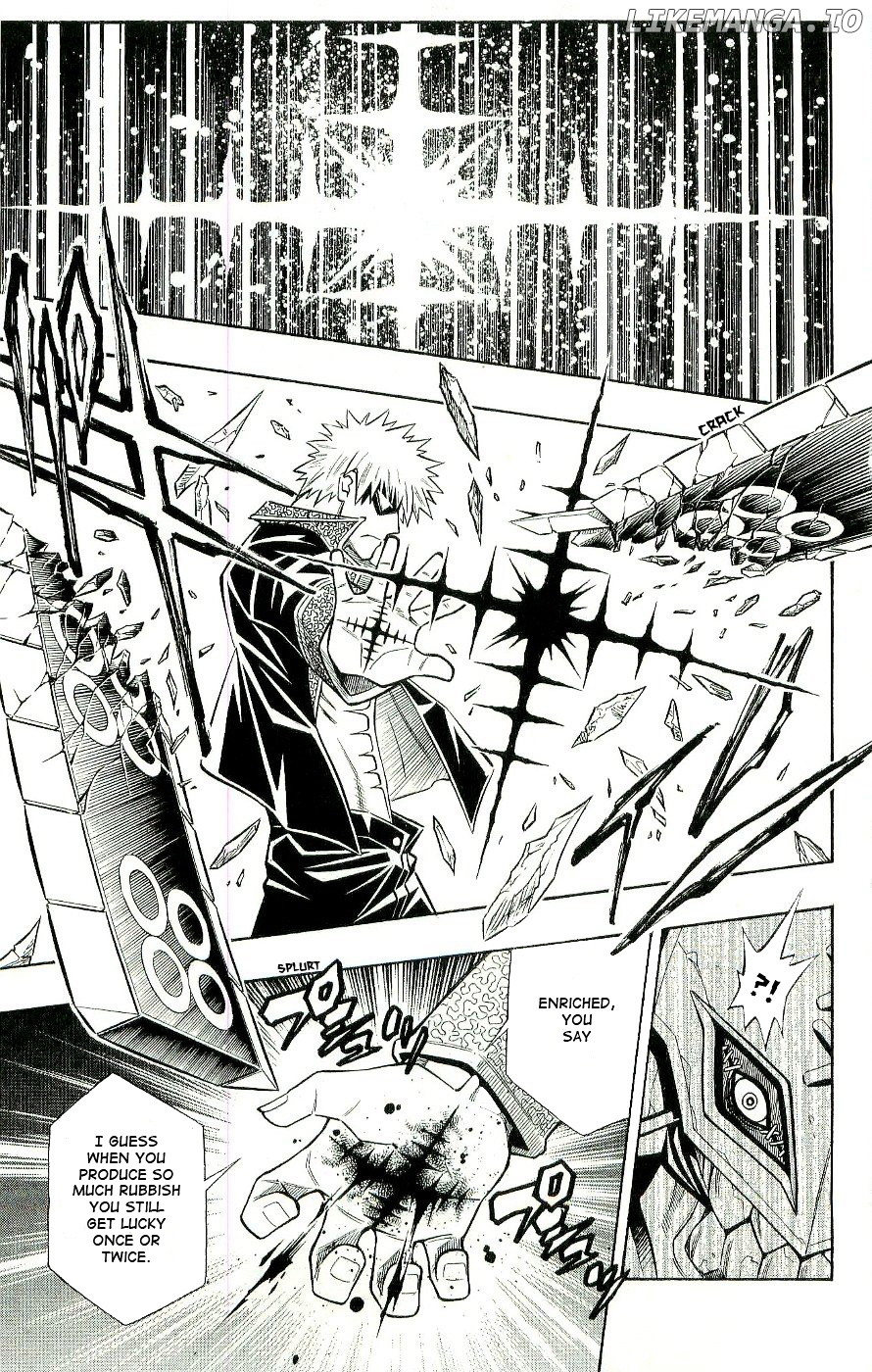 Embalming: The Another Tale of Frankenstein chapter 0.1 - page 34