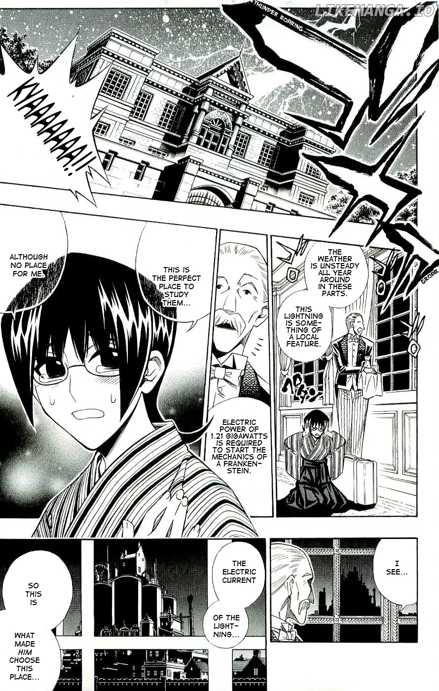 Embalming: The Another Tale of Frankenstein chapter 0.1 - page 4