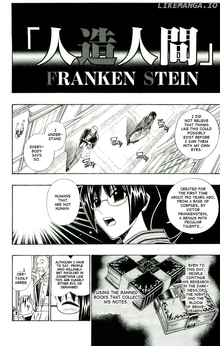 Embalming: The Another Tale of Frankenstein chapter 0.1 - page 5