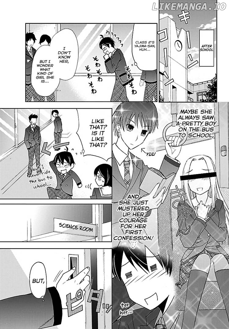 Tadashii Kodomo no Tsukurikata! chapter 1 - page 15