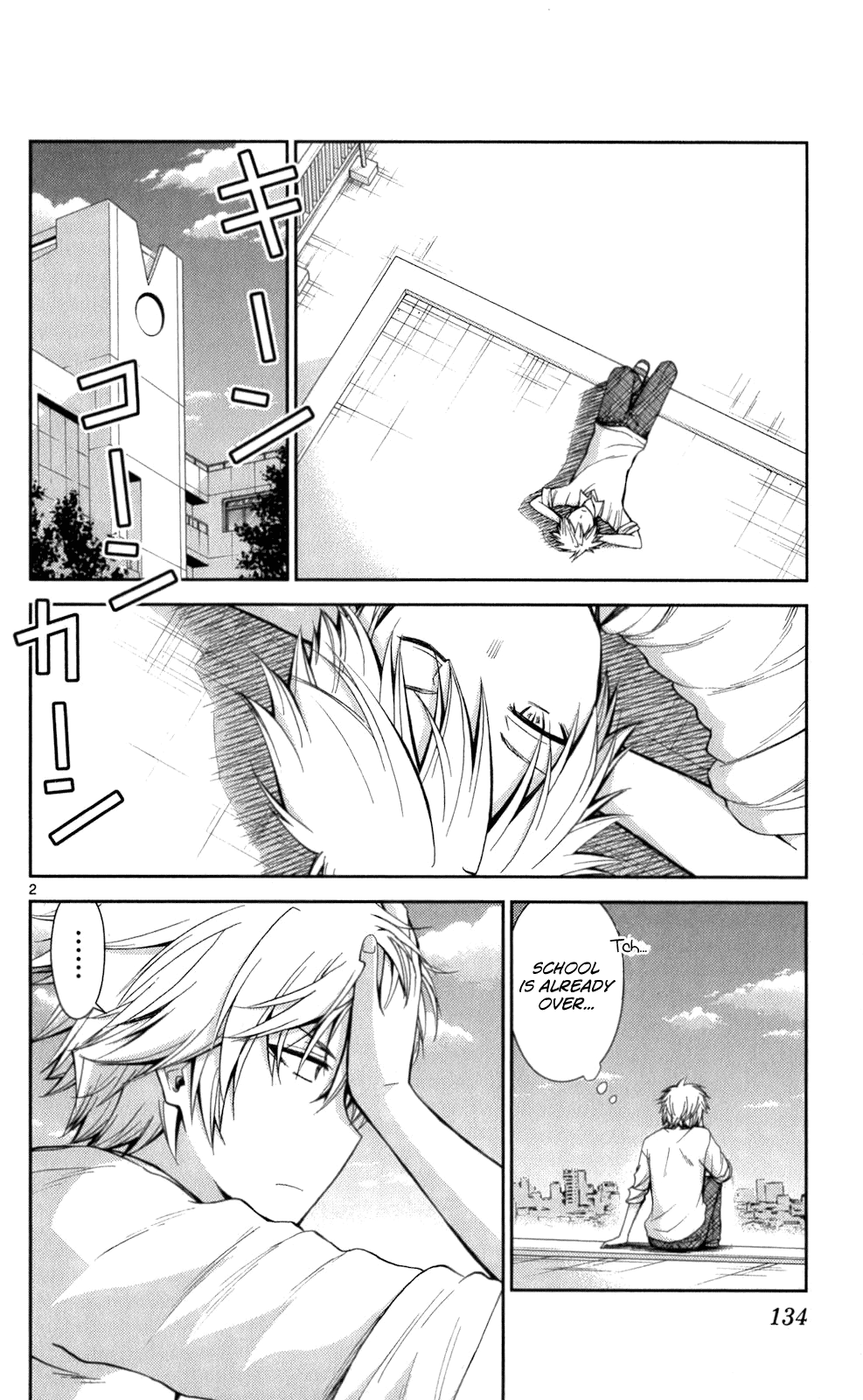 Tadashii Kodomo no Tsukurikata! chapter 56 - page 2