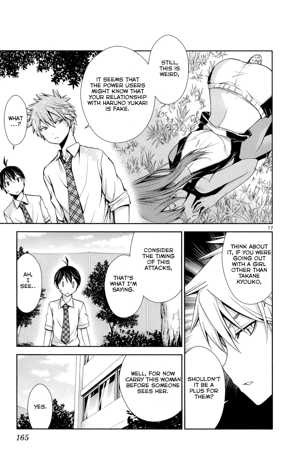 Tadashii Kodomo no Tsukurikata! chapter 47 - page 16