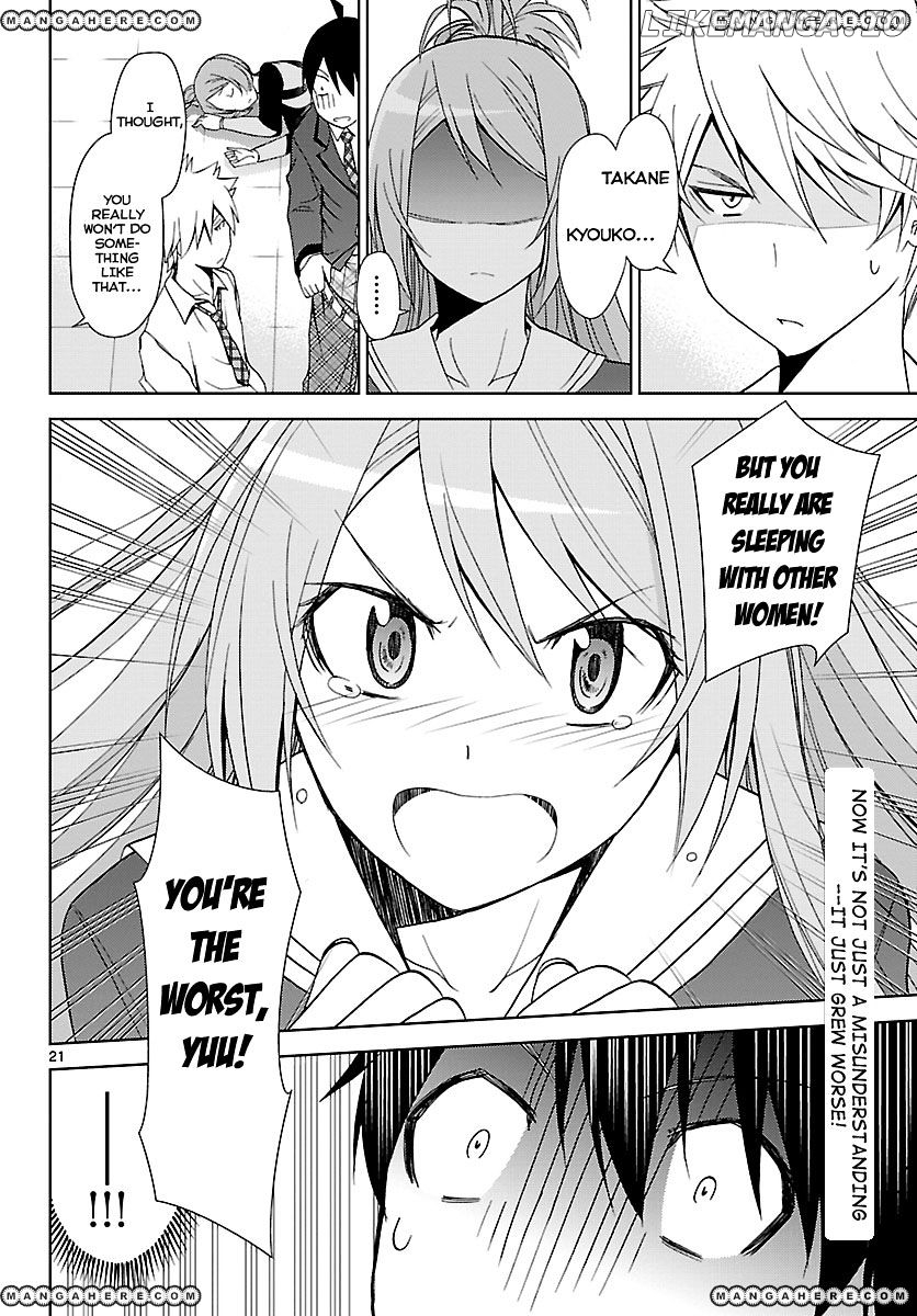 Tadashii Kodomo no Tsukurikata! chapter 5 - page 20