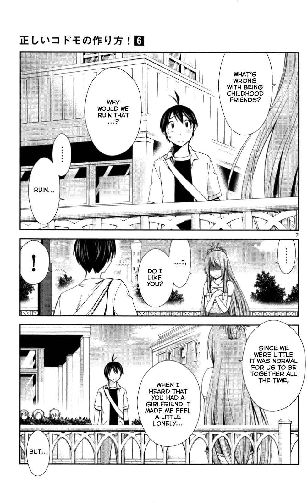 Tadashii Kodomo no Tsukurikata! chapter 54 - page 7