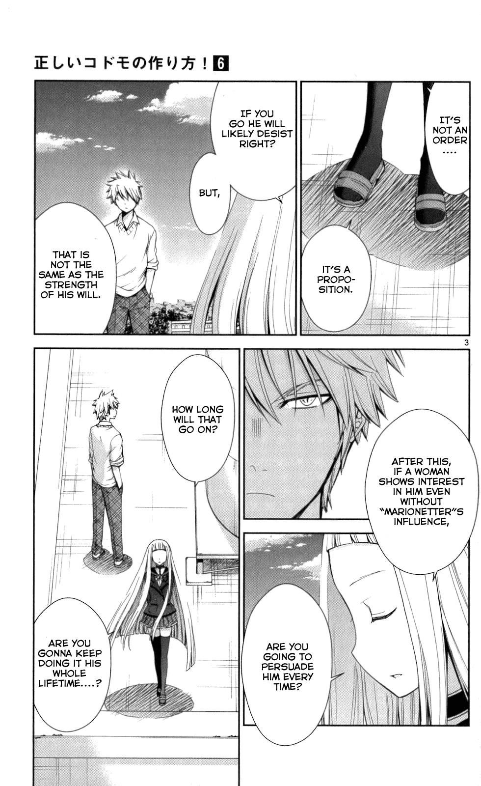 Tadashii Kodomo no Tsukurikata! chapter 57 - page 3