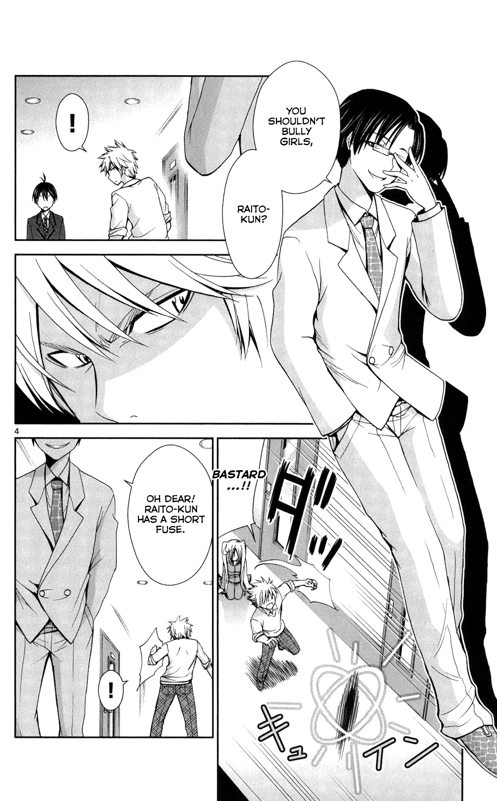 Tadashii Kodomo no Tsukurikata! chapter 59 - page 3