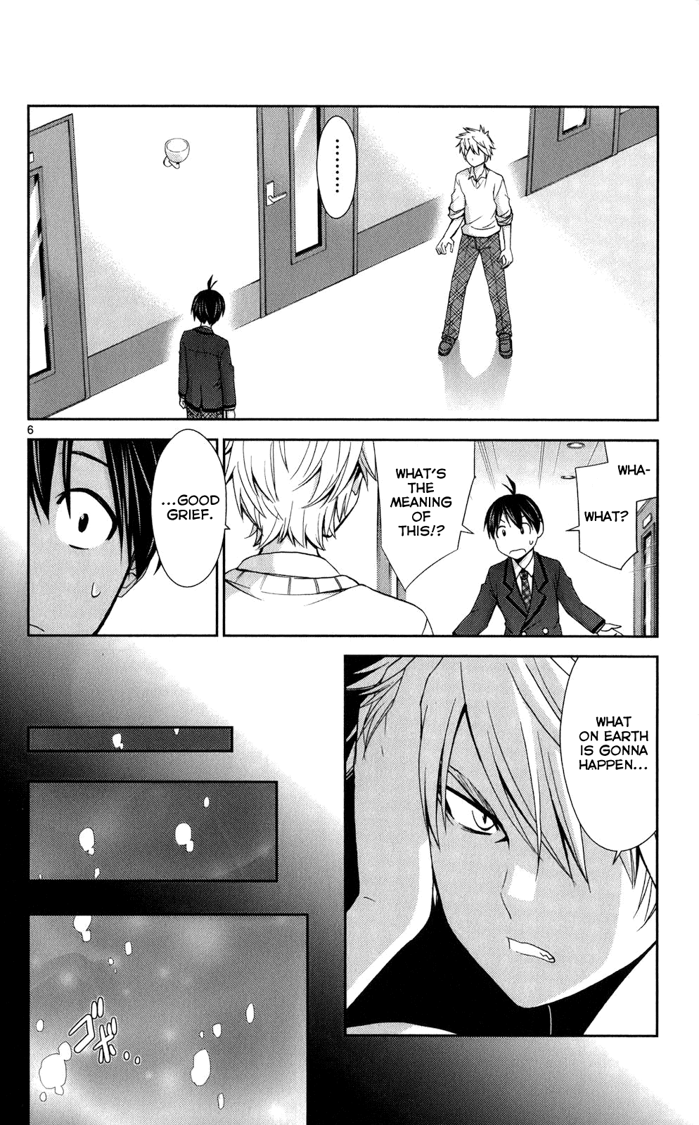 Tadashii Kodomo no Tsukurikata! chapter 59 - page 5