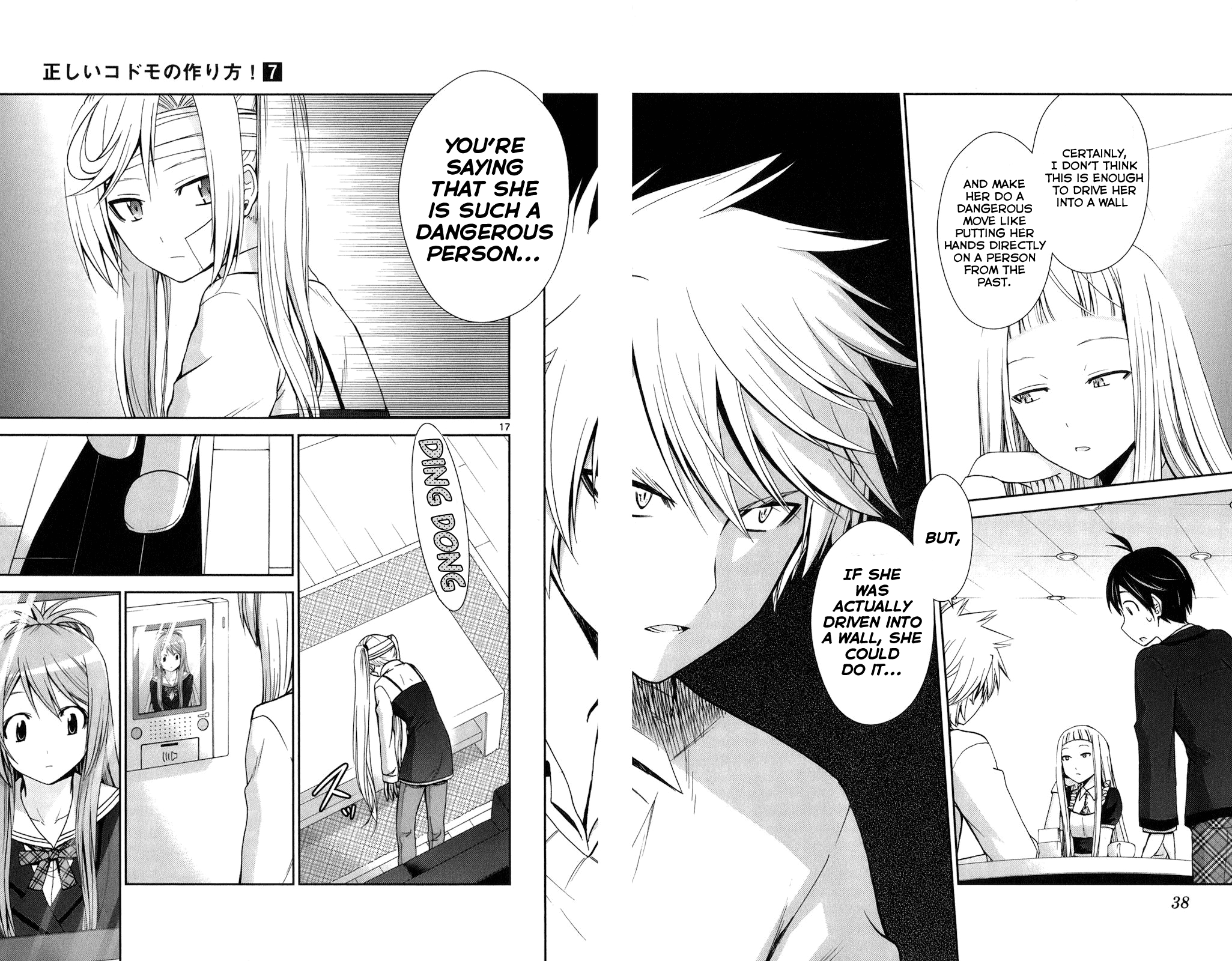 Tadashii Kodomo no Tsukurikata! chapter 60 - page 16