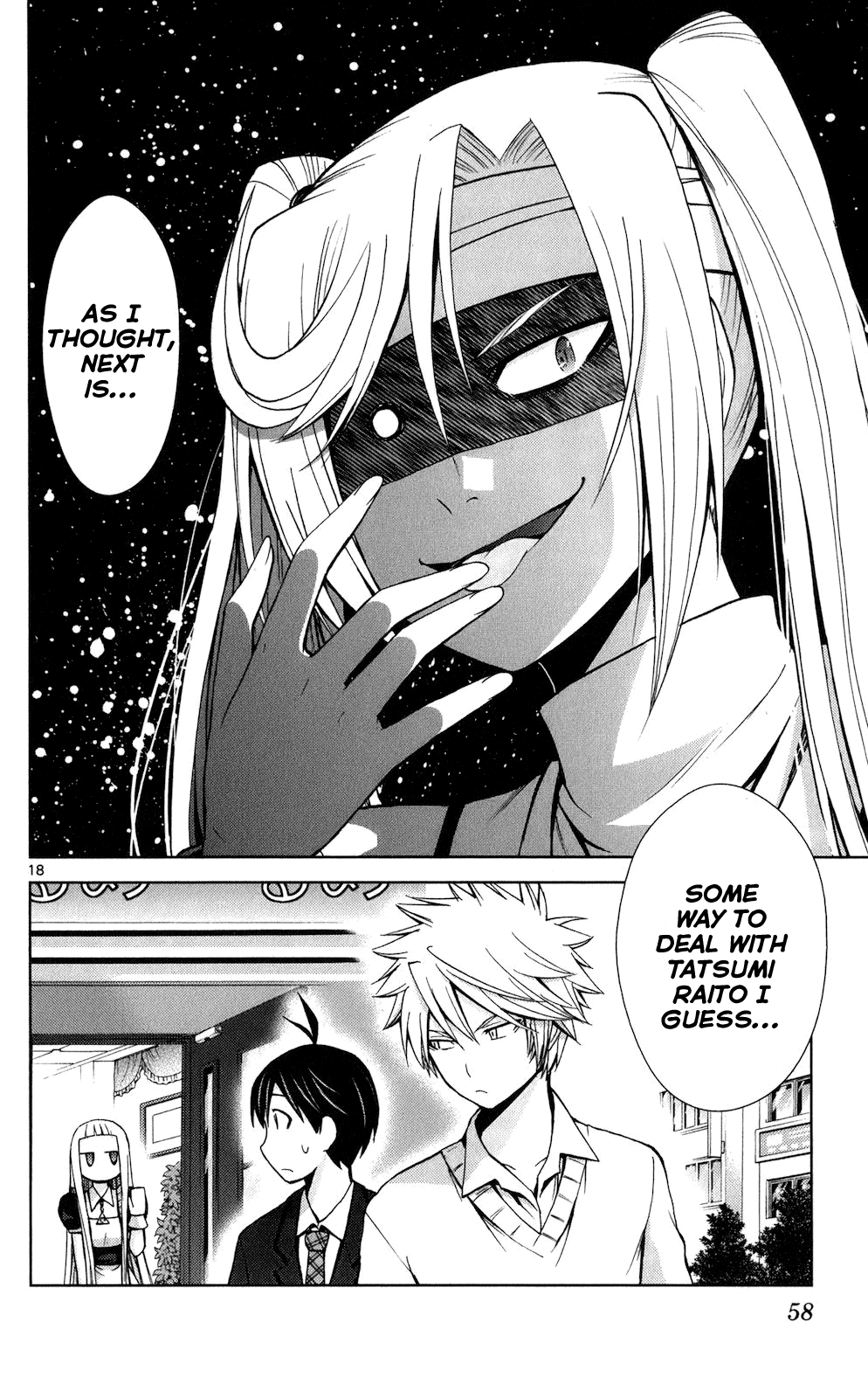 Tadashii Kodomo no Tsukurikata! chapter 61 - page 17