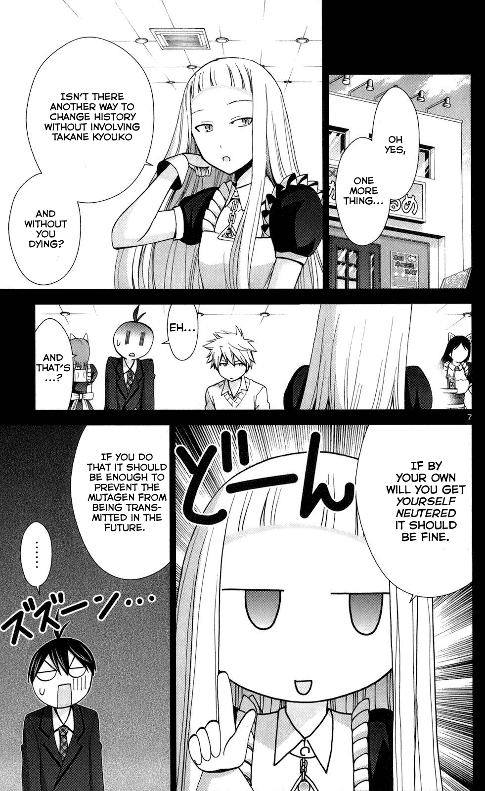 Tadashii Kodomo no Tsukurikata! chapter 62 - page 7