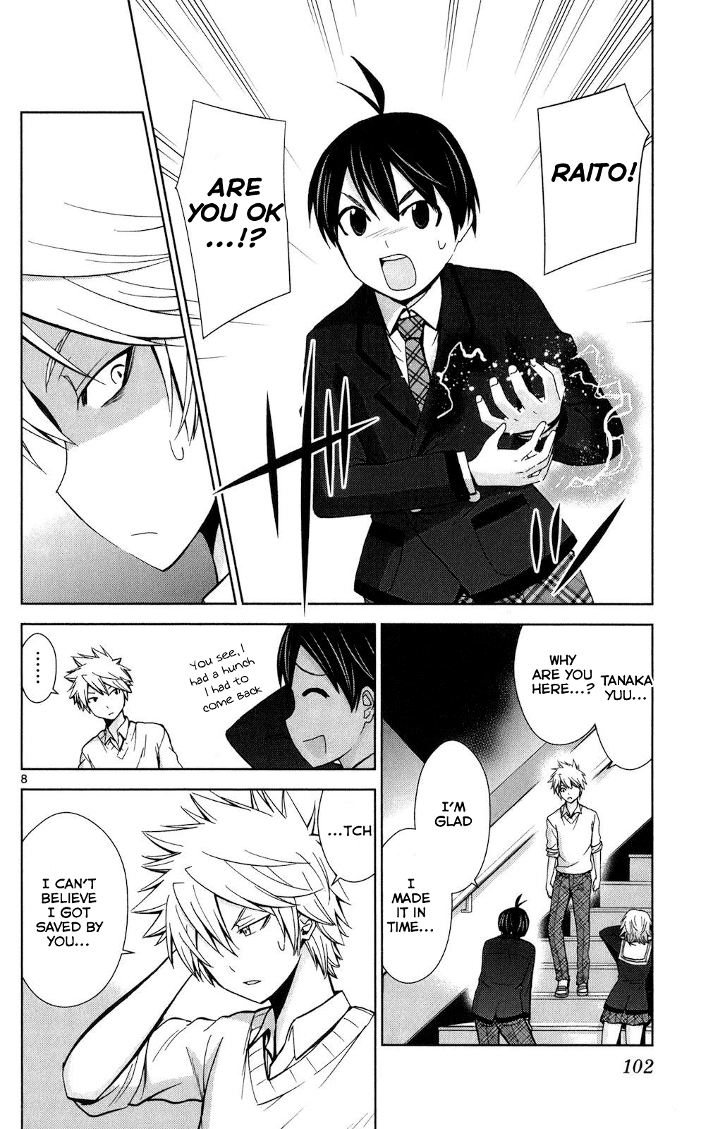 Tadashii Kodomo no Tsukurikata! chapter 64 - page 7