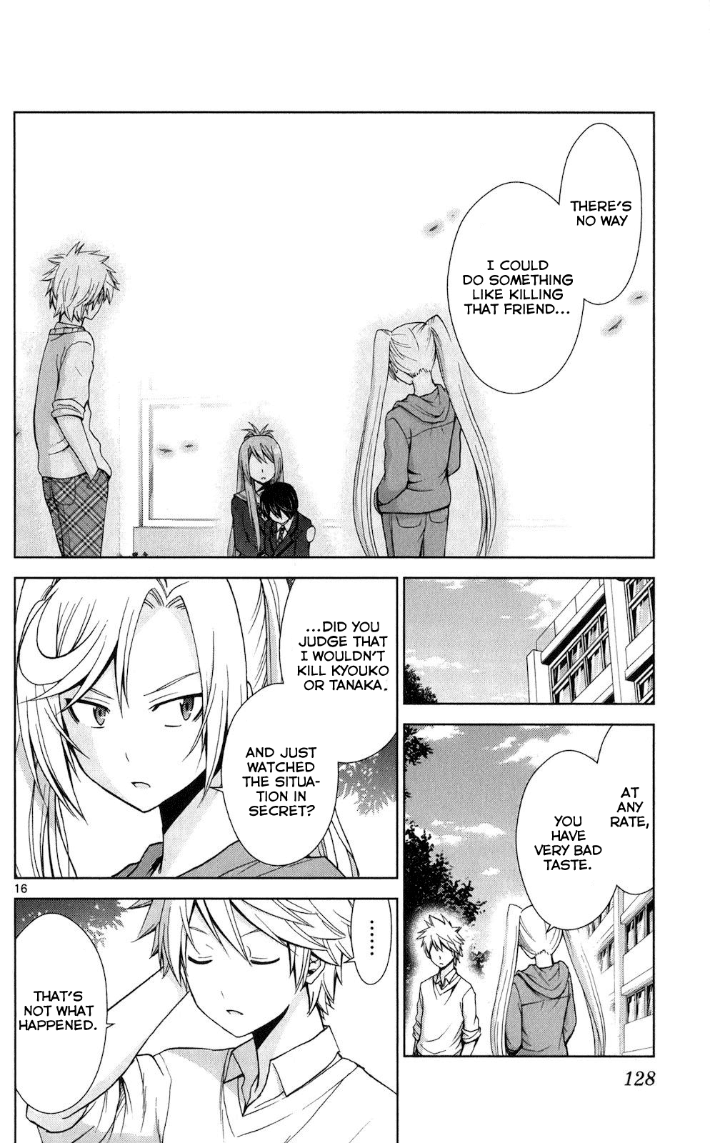 Tadashii Kodomo no Tsukurikata! chapter 65 - page 15