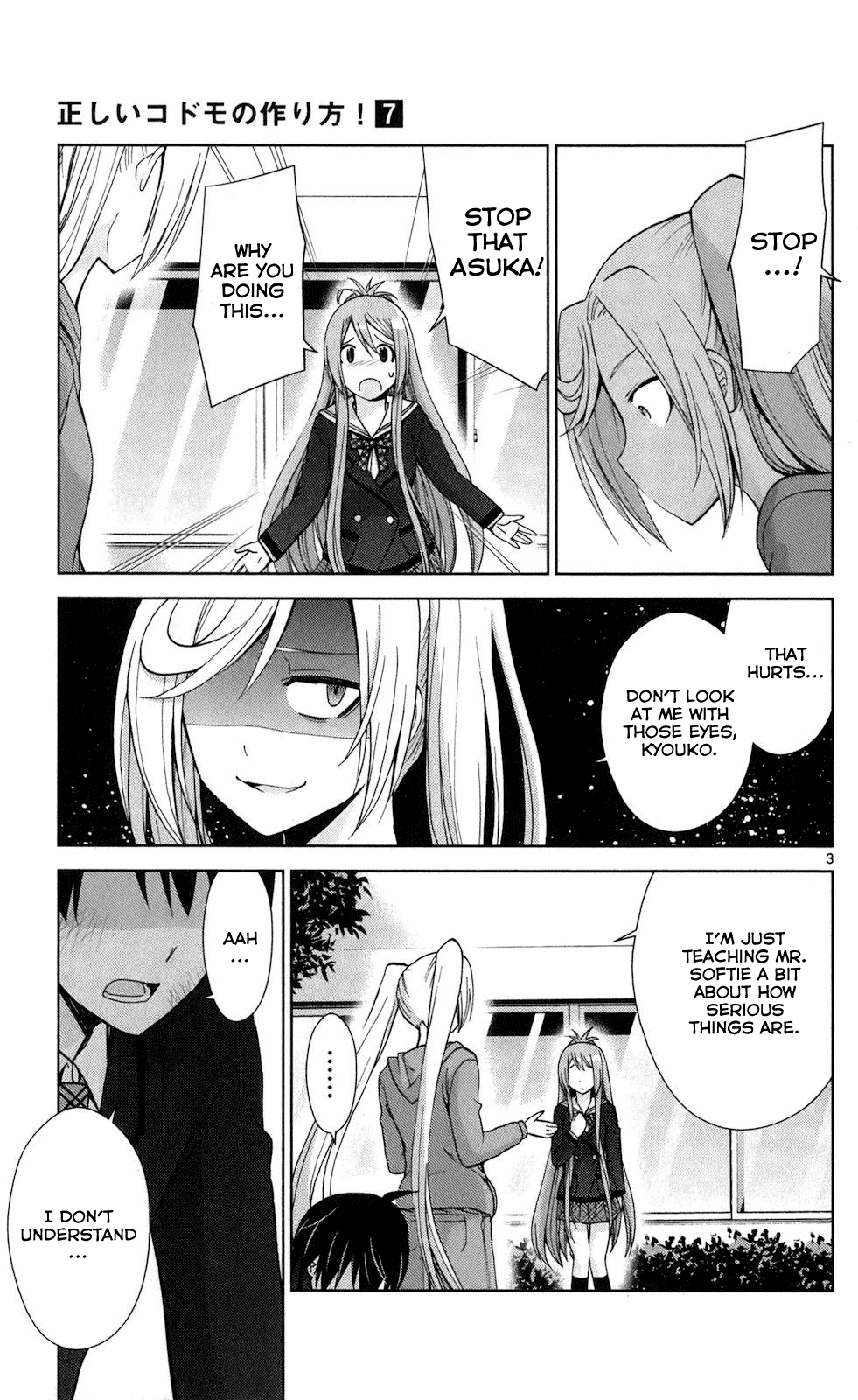 Tadashii Kodomo no Tsukurikata! chapter 65 - page 3