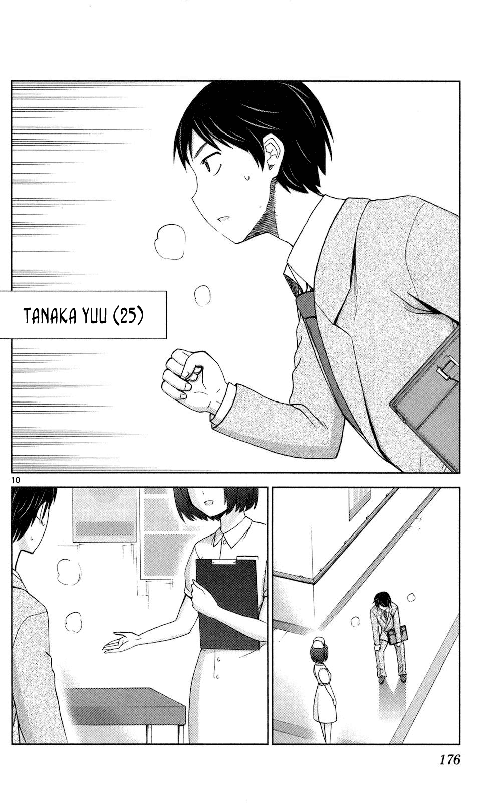 Tadashii Kodomo no Tsukurikata! chapter 68 - page 9