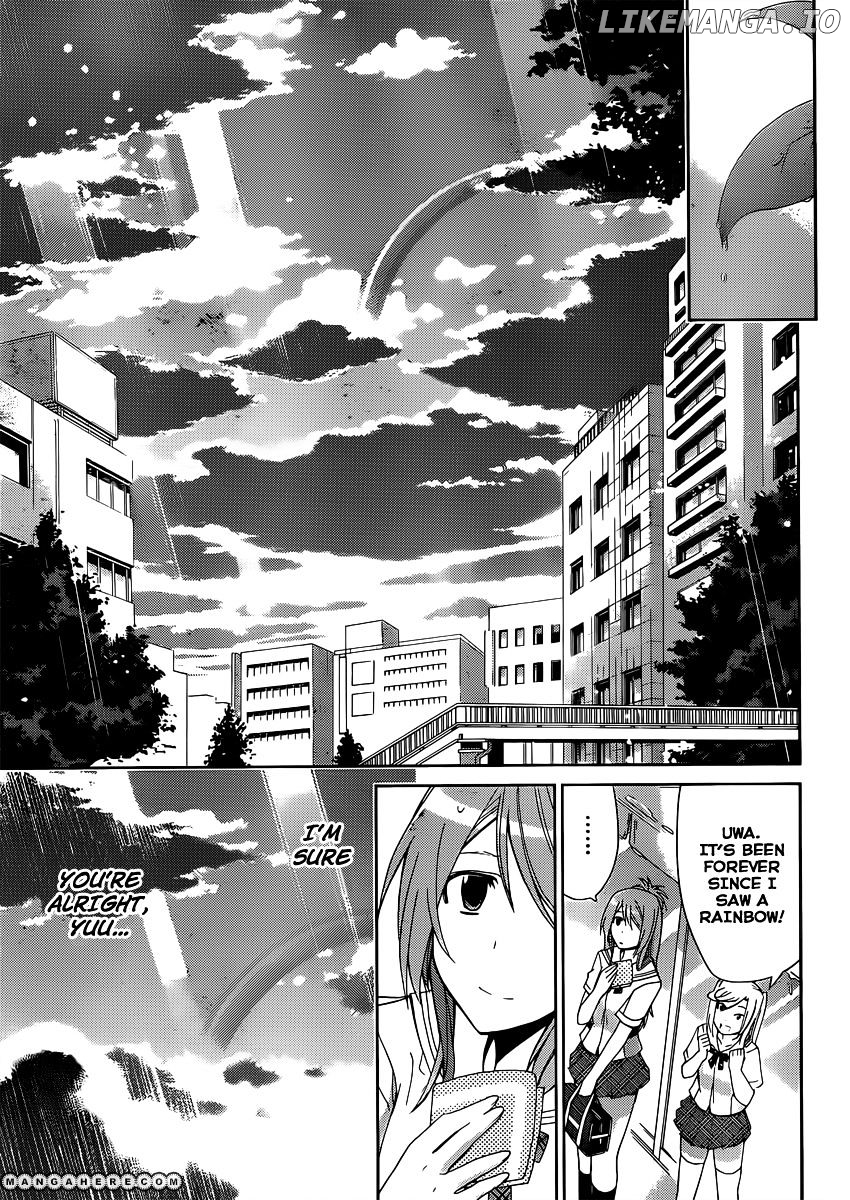 Tadashii Kodomo no Tsukurikata! chapter 11 - page 16