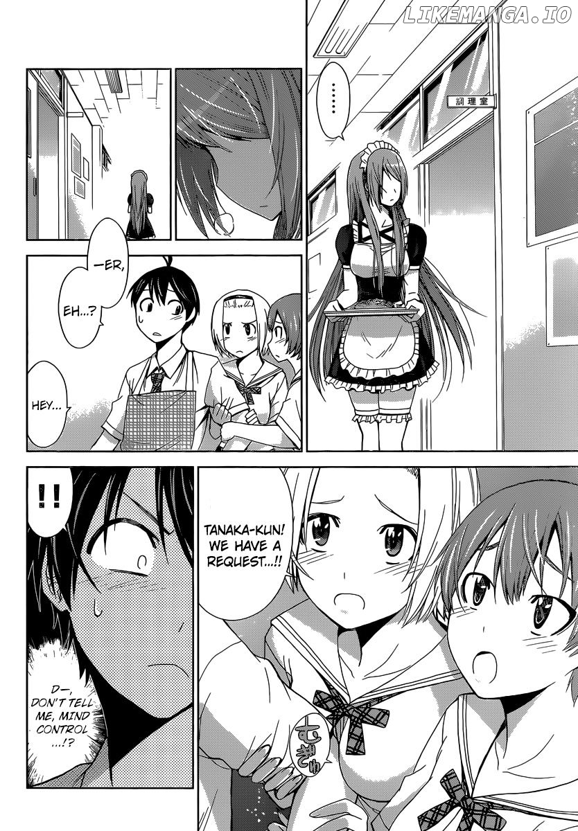 Tadashii Kodomo no Tsukurikata! chapter 36 - page 7