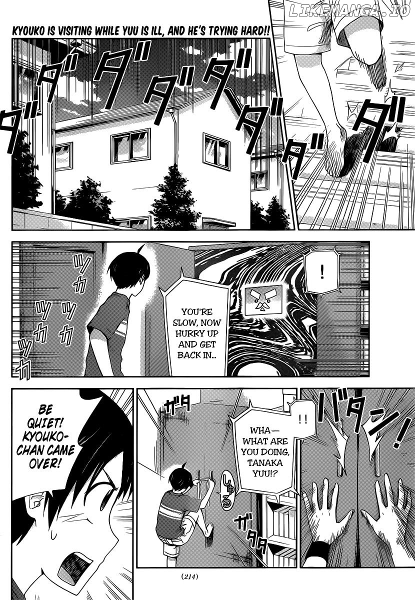 Tadashii Kodomo no Tsukurikata! chapter 32 - page 2