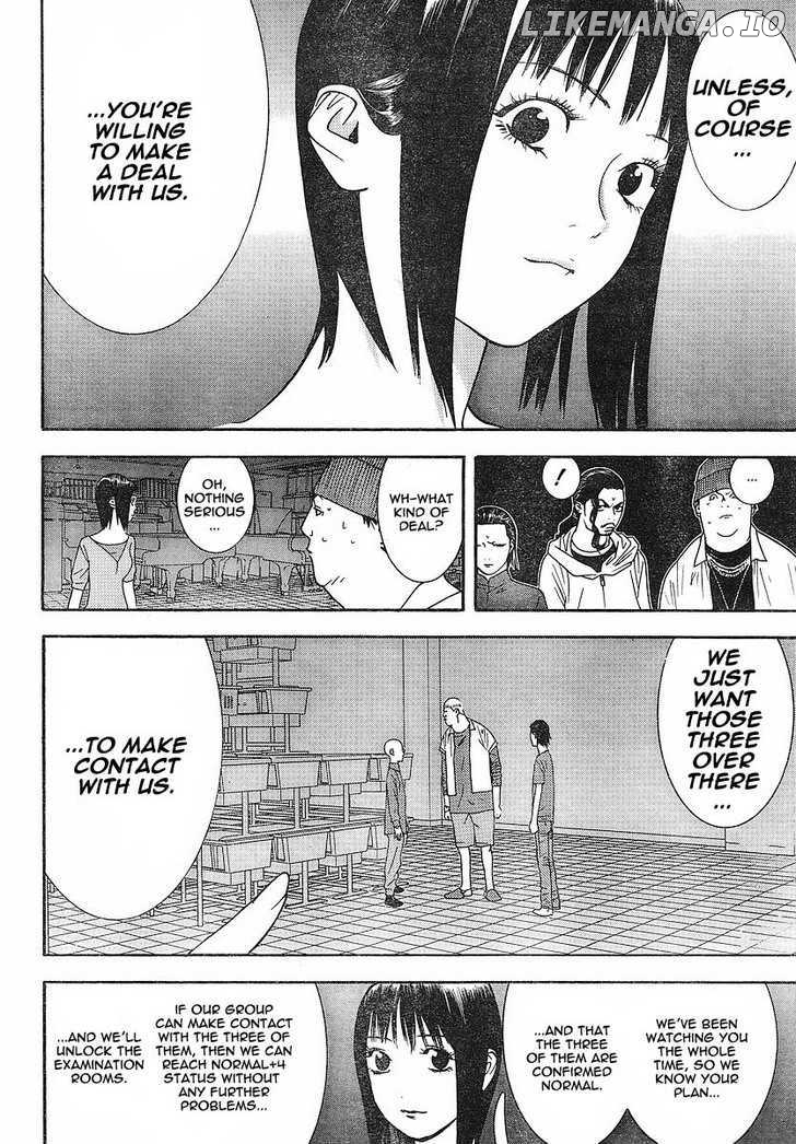 Liar Game chapter 100 - page 11