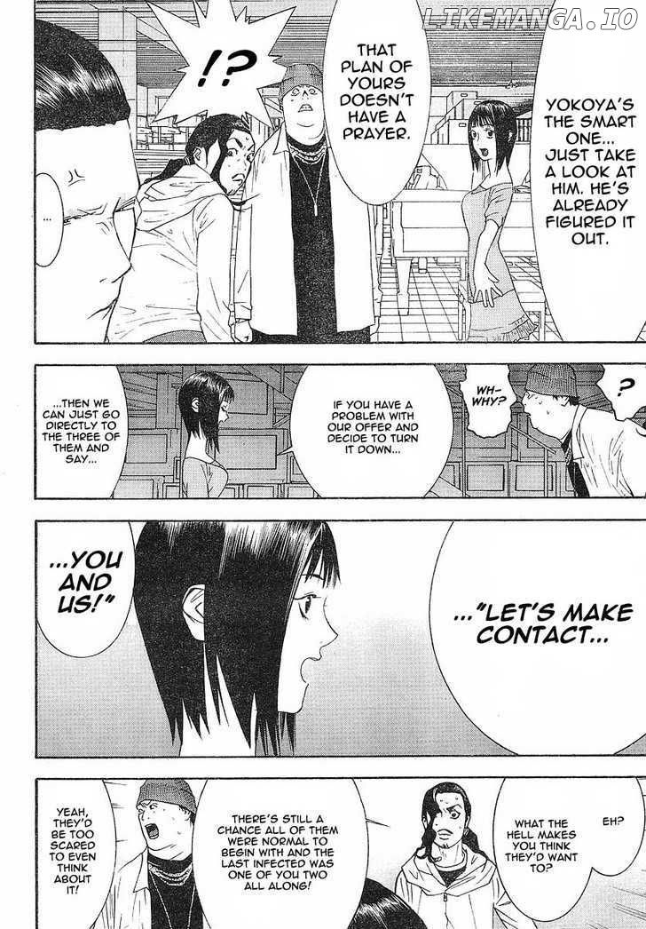 Liar Game chapter 100 - page 13