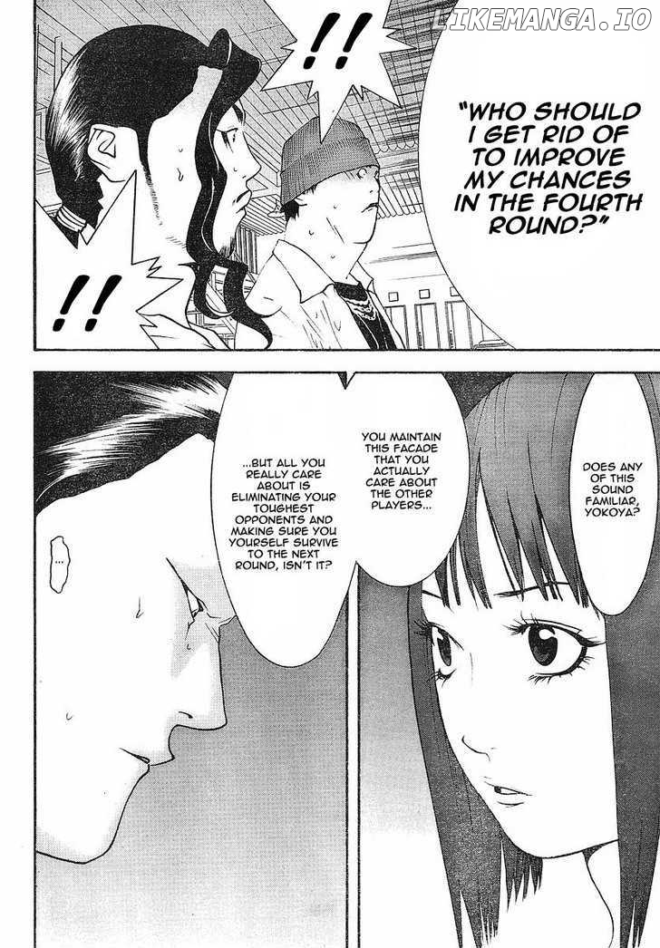 Liar Game chapter 100 - page 17