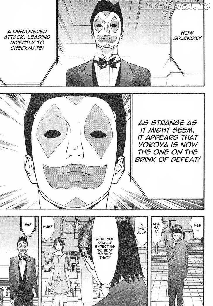 Liar Game chapter 100 - page 18