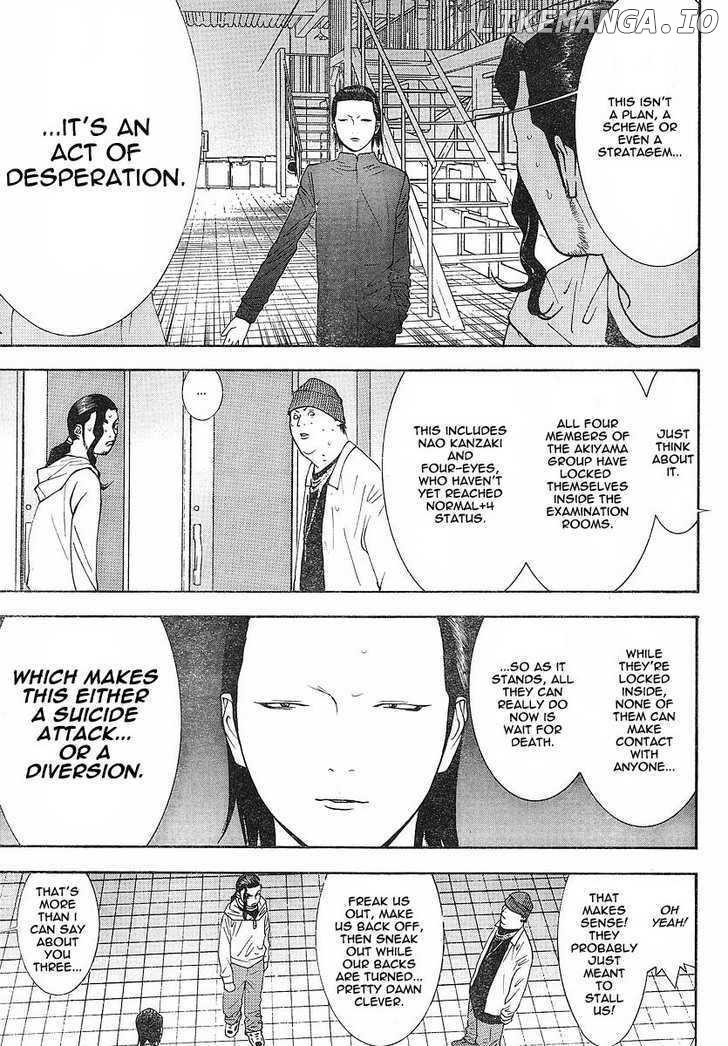 Liar Game chapter 100 - page 4