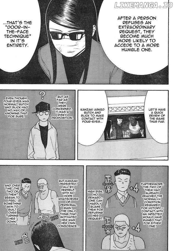 Liar Game chapter 100 - page 8