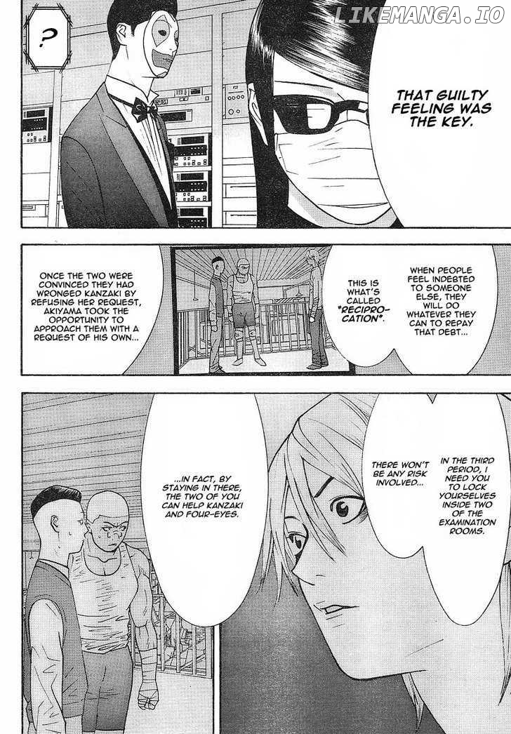 Liar Game chapter 100 - page 9