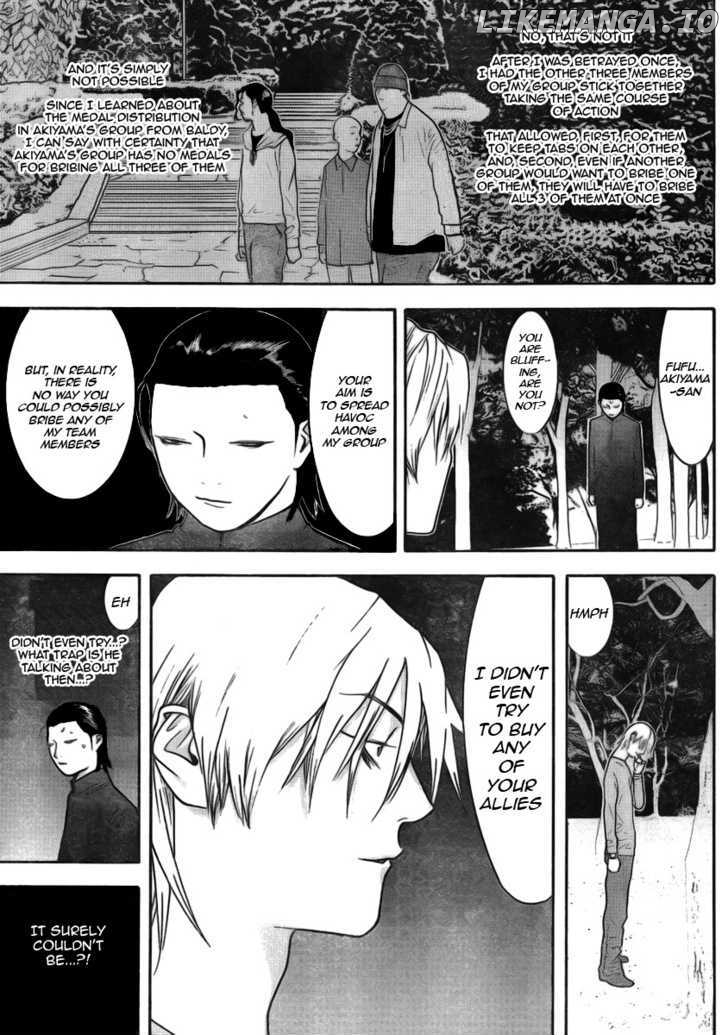 Liar Game chapter 137 - page 3