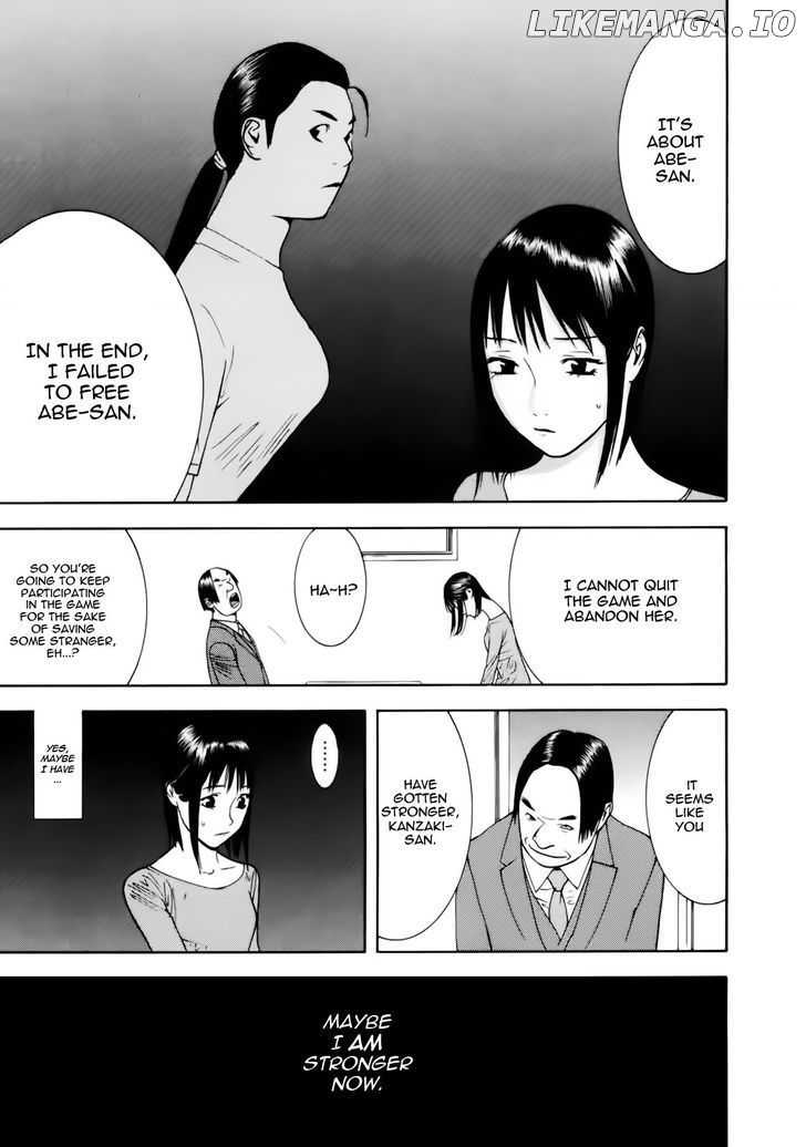 Liar Game chapter 139 - page 22