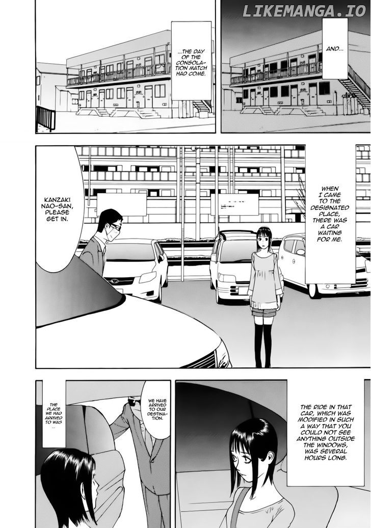 Liar Game chapter 139 - page 23